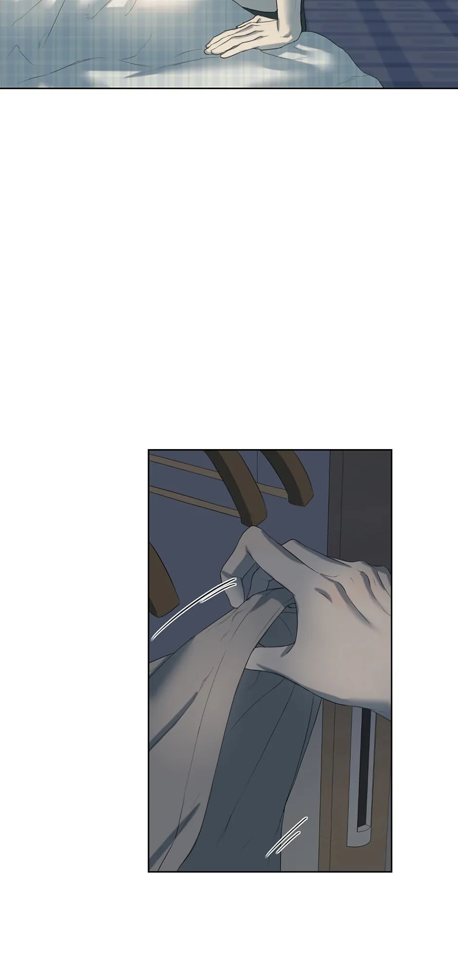 Nerd Project, Chapter 10 image 32